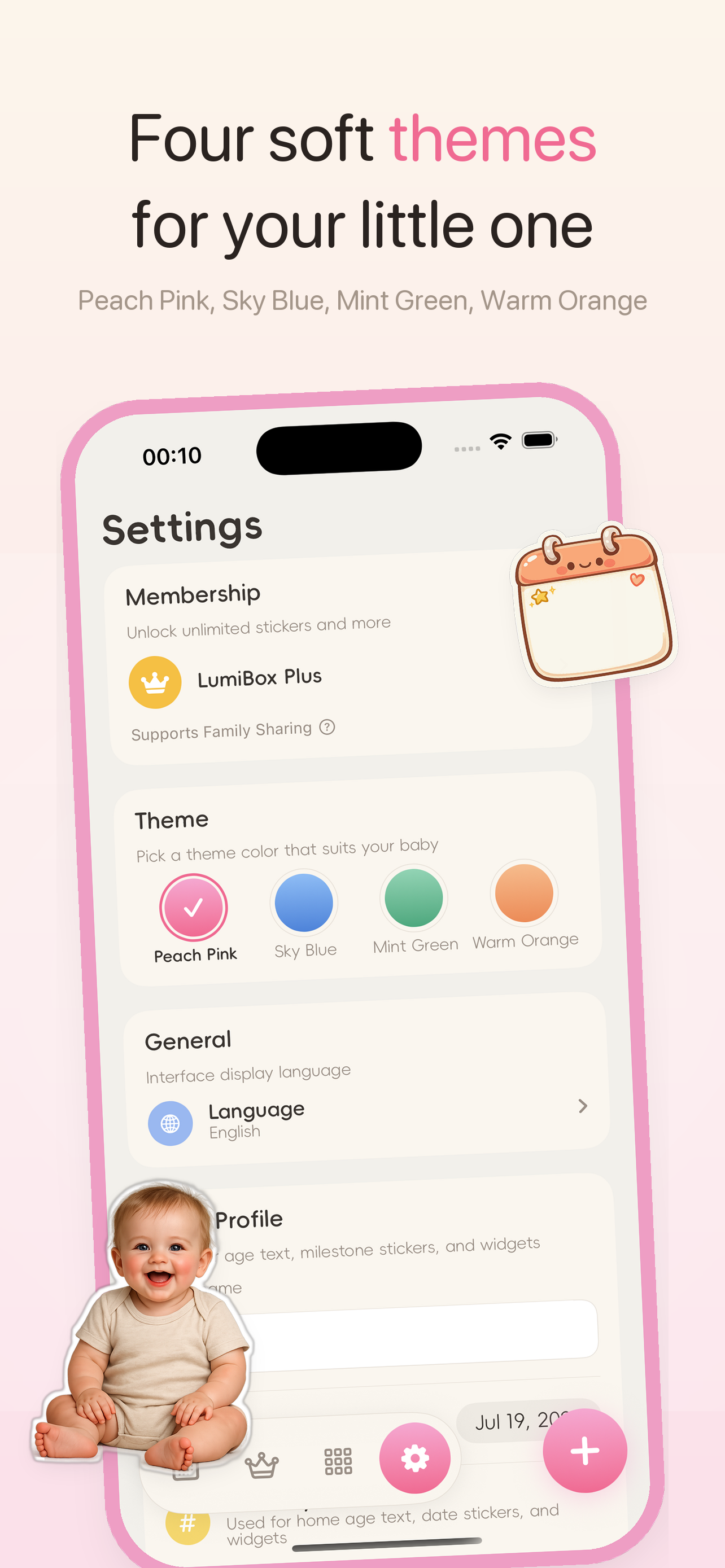 English screenshot 5